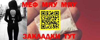 бутик Ливны