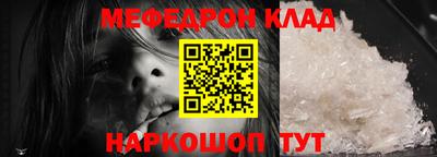 гидра Ликино-Дулёво