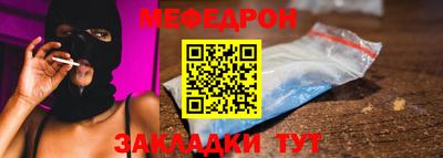 экстази Лесосибирск