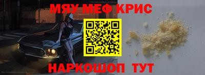 экстази Лесосибирск
