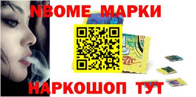 гидра Ликино-Дулёво