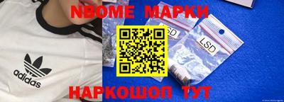 гидра Ликино-Дулёво
