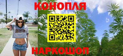 герыч Мариинск