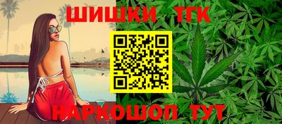 гидра Ликино-Дулёво