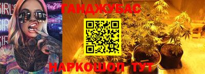 экстази Лесосибирск
