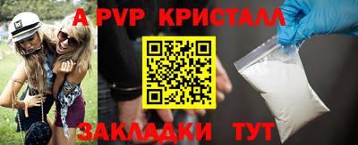 гидра Ликино-Дулёво