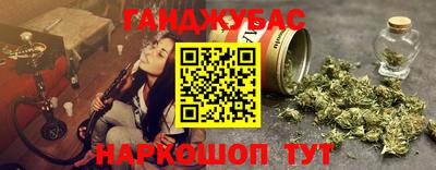 экстази Лесосибирск