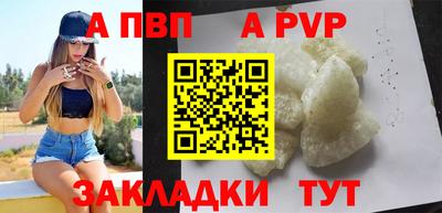 гидра Ликино-Дулёво