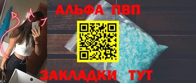 экстази Лесосибирск