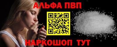 гидра Ликино-Дулёво