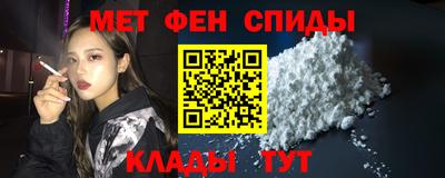 бутик Ливны