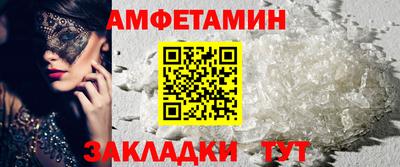 гидра Ликино-Дулёво