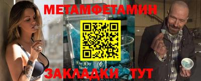 экстази Лесосибирск