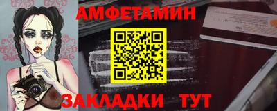 экстази Лесосибирск