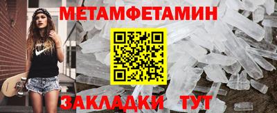 гидра Ликино-Дулёво