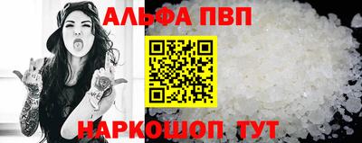 гидра Ликино-Дулёво