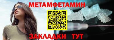 экстази Лесосибирск