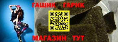 экстази Лесосибирск