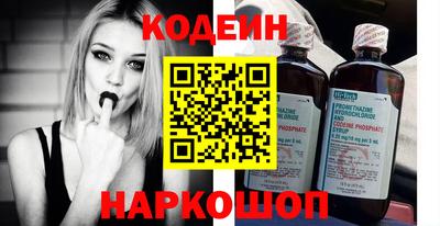 гидра Ликино-Дулёво