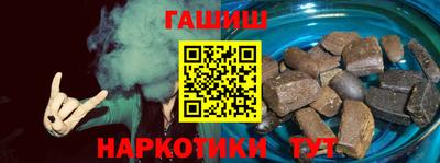 гидра Ликино-Дулёво