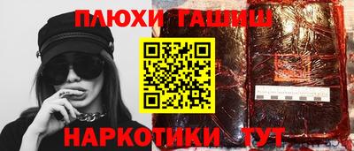 марки nbome Малоярославец