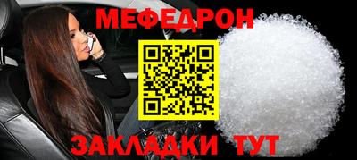 гидра Ликино-Дулёво
