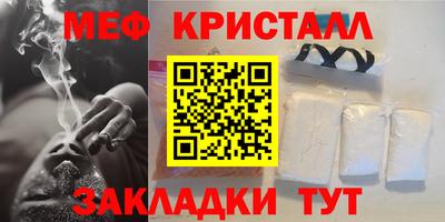 экстази Лесосибирск